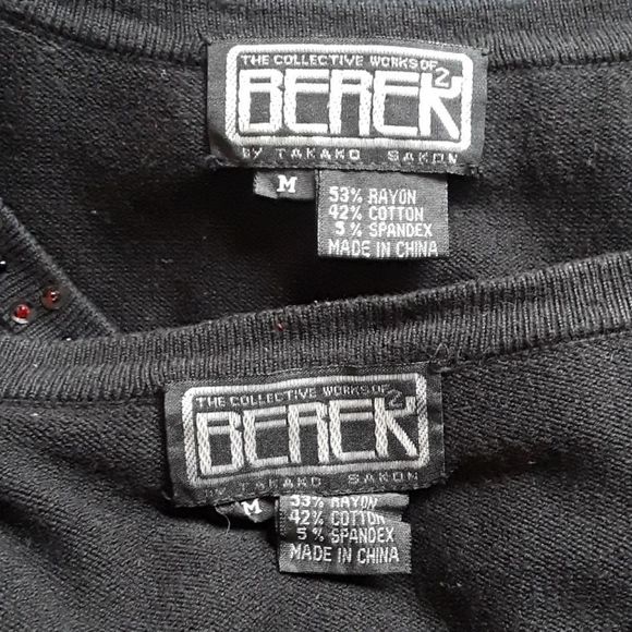 Berek2 sweater set, sz M - Picture 6 of 8